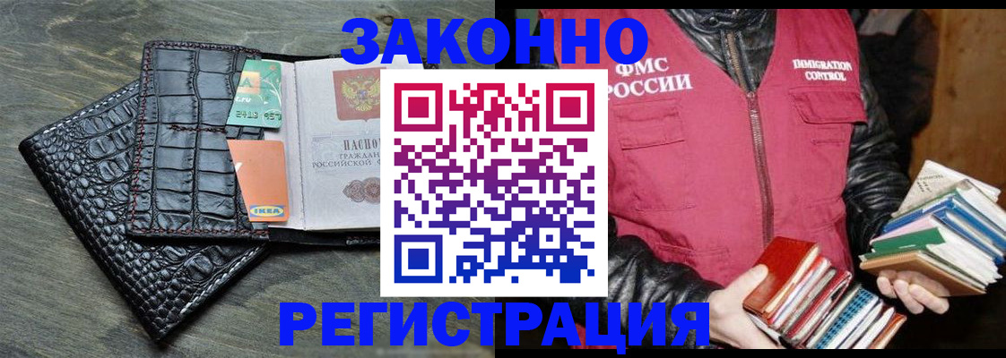 форма 3 в Суворове